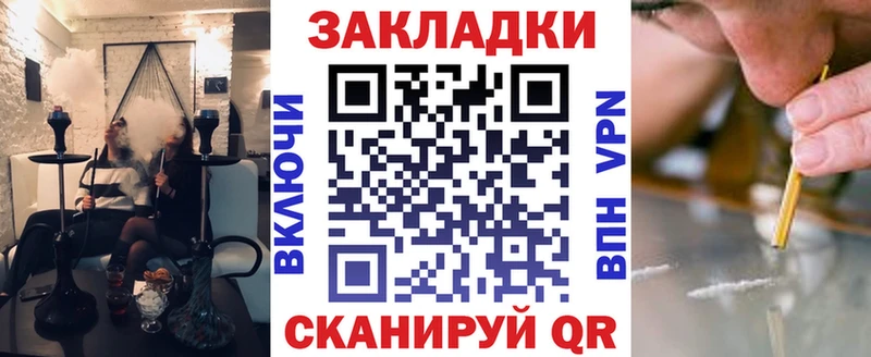 Как найти наркотики Дмитриев COCAIN СОЛЬ АМФ Галлюциногенные грибы Бошки Шишки Мефедрон