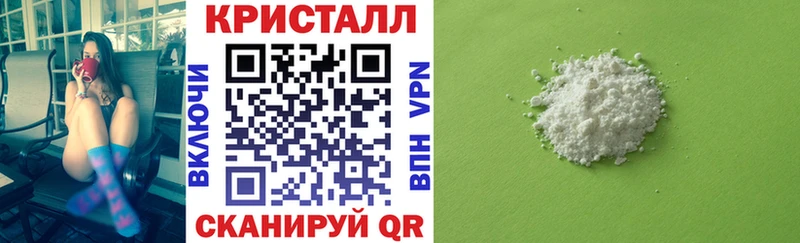 АМФ Розовый  Дмитриев 