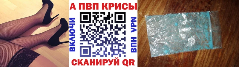 A PVP СК КРИС  Дмитриев 