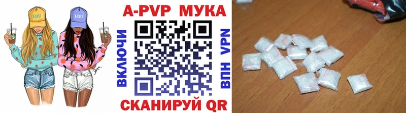 Alpha PVP Crystall Дмитриев