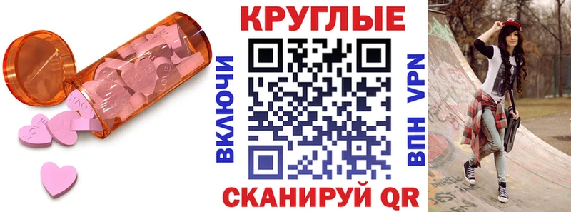 Экстази Дубай  Дмитриев 