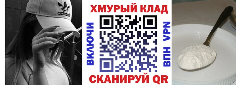 ГЕРОИН VHQ  Дмитриев 