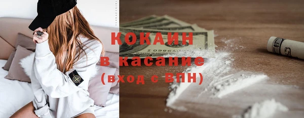 экстази Алексин