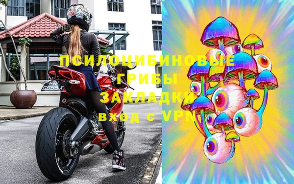 кокаин перу Алексеевка