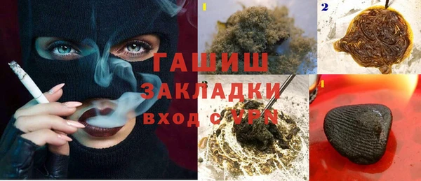 кокаин перу Алексеевка