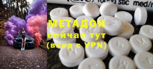экстази Алексин