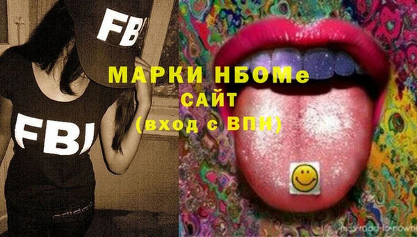 экстази Алексин