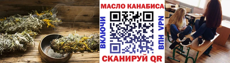где купить   Дмитриев  ТГК Wax 